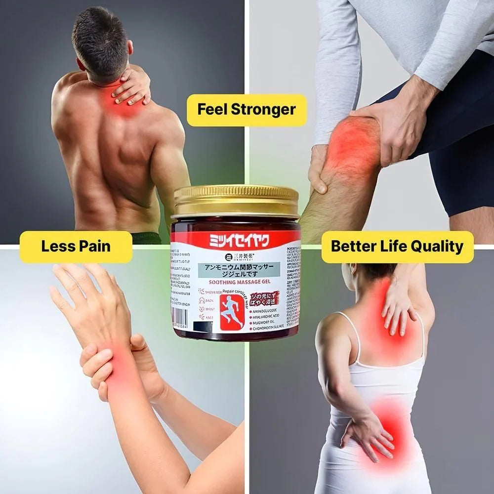 70%OFF - Japanese Instant Pain Relief Soothing Massage Gel 🔥 Buy 1 Get 1 Free🔥