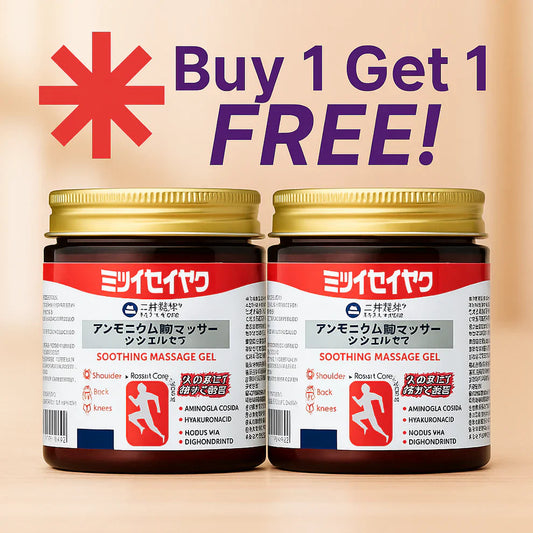 70%OFF - Japanese Instant Pain Relief Soothing Massage Gel 🔥 Buy 1 Get 1 Free🔥